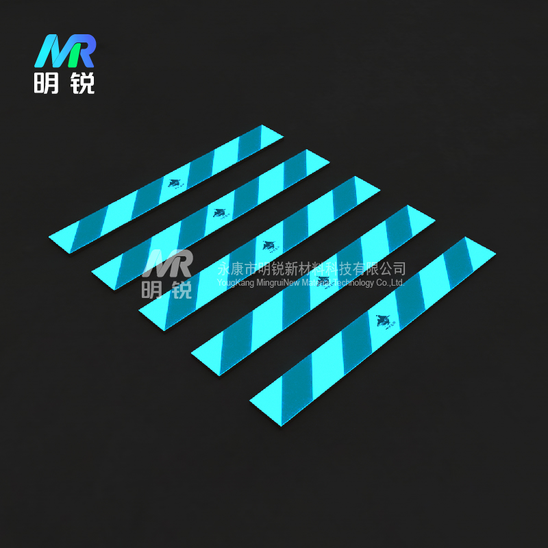 自发光防滑板砖