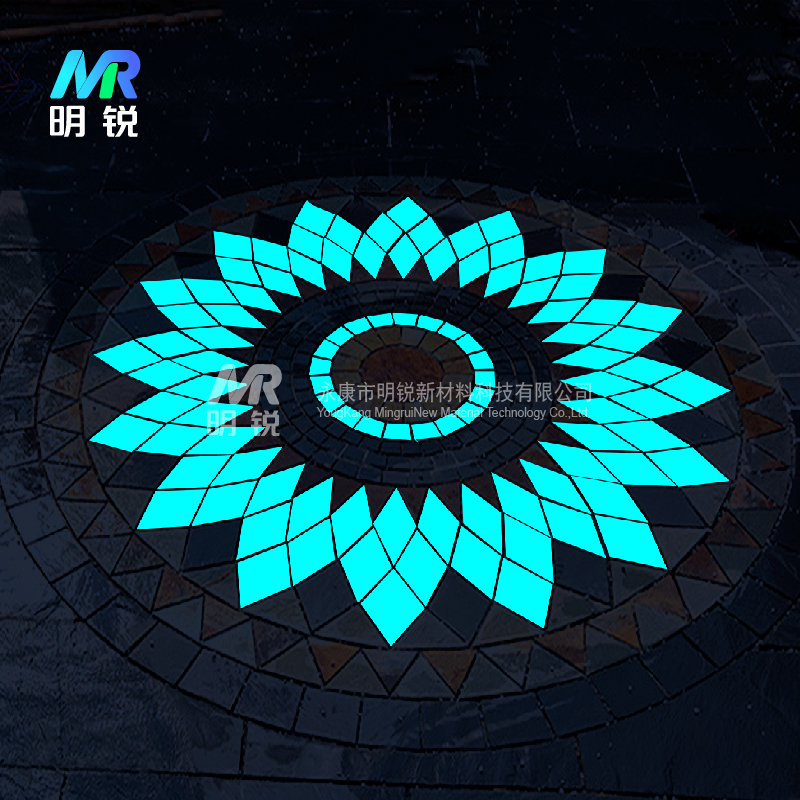 庭院拼花装饰夜光石