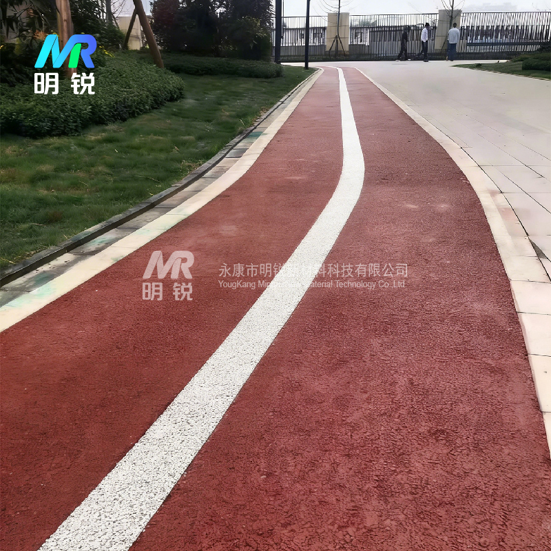 夜光标线专用颗粒