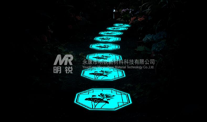 明锐庭院铺路景观脚踏石发光石:点亮夜间的生态美学步道 明锐庭院铺路景观脚踏石发光石:点亮夜间的生态美学步道