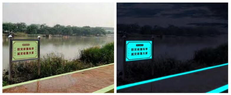 明锐无机自发光地砖:破解夜间巡检照明困境,筑牢全天候安全防线 明锐无机自发光地砖:破解夜间巡检照明困境,筑牢全天候安全防线