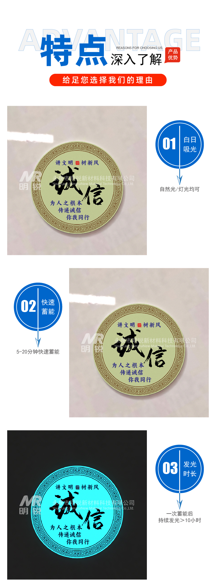 精神文明标识