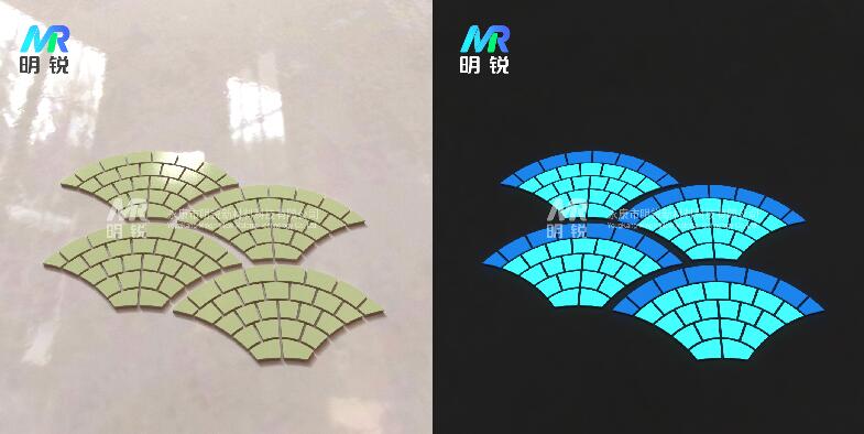 无机自发光砖真伪辨别指南:明锐四大实操方法与选材避坑要点
