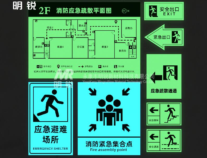 明锐自发光地砖如何重构市政道路成本模型 明锐自发光地砖如何重构市政道路成本模型