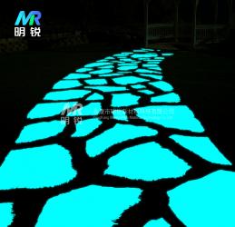 无规格碎石发光石