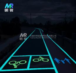景观步道专用颗粒 景观步道专用颗粒