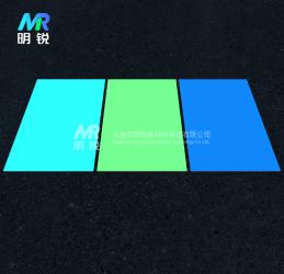 无机蓄光自发光墙地砖 无机蓄光自发光墙地砖